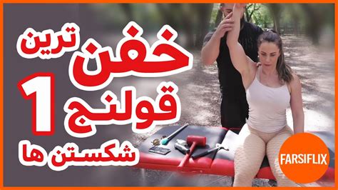 خاطرات سکسی خفن|خفن ترین سکس زندگی مهشید